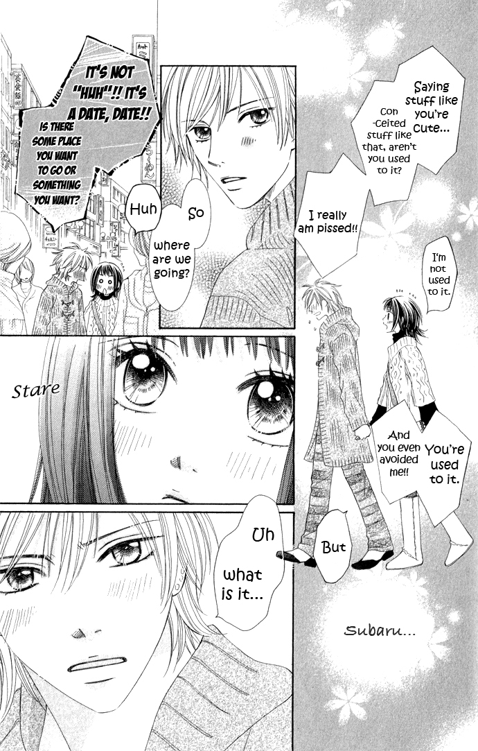 Hadaka no Oujisama - Love Kingdom Chapter 6 page 43 - Chapter 6