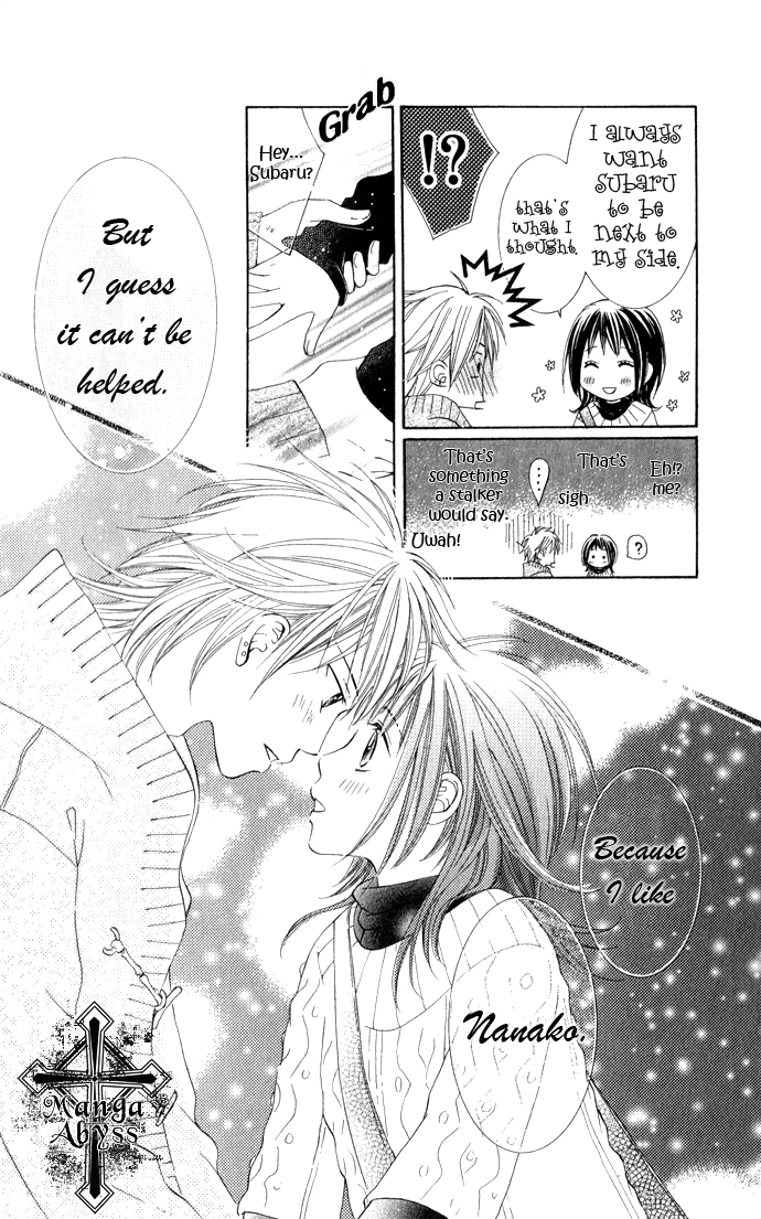 Hadaka no Oujisama - Love Kingdom Chapter 6 page 44 - Chapter 6
