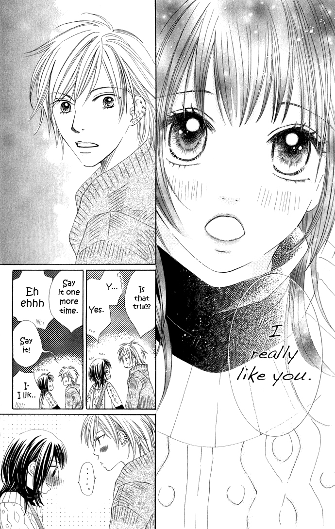 Hadaka no Oujisama - Love Kingdom Chapter 6 page 47 - Chapter 6