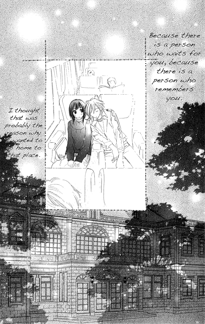 Hadaka no Oujisama - Love Kingdom Chapter 6 page 5 - Chapter 6