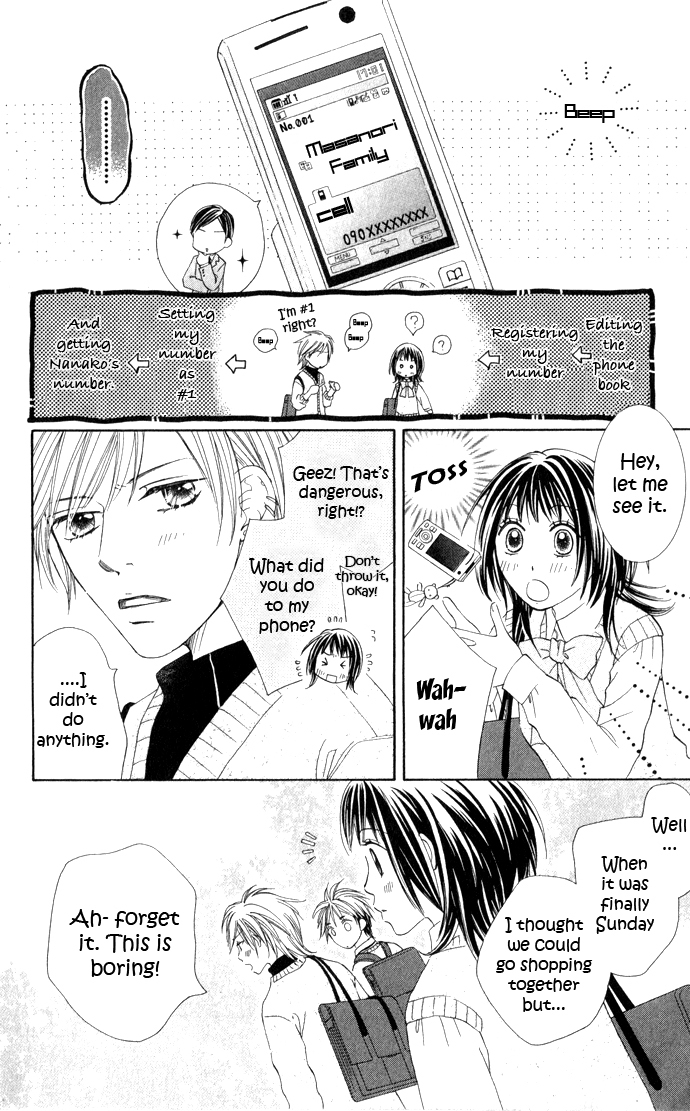 Hadaka no Oujisama - Love Kingdom Chapter 6 page 8 - Chapter 6