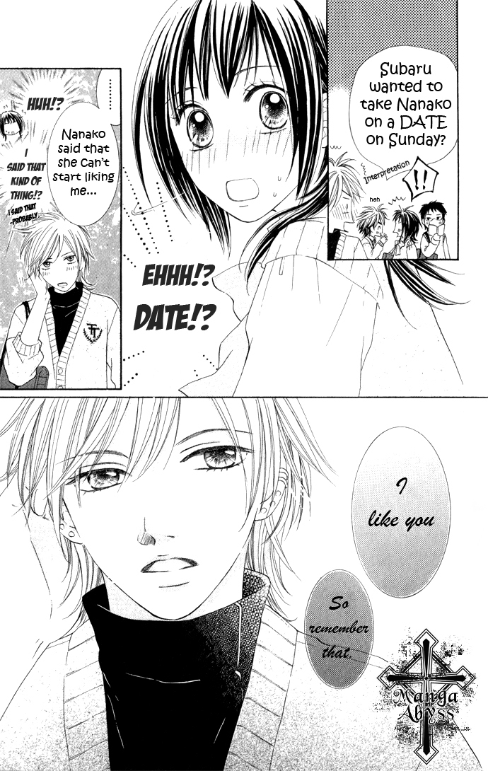 Hadaka no Oujisama - Love Kingdom Chapter 6 page 9 - Chapter 6