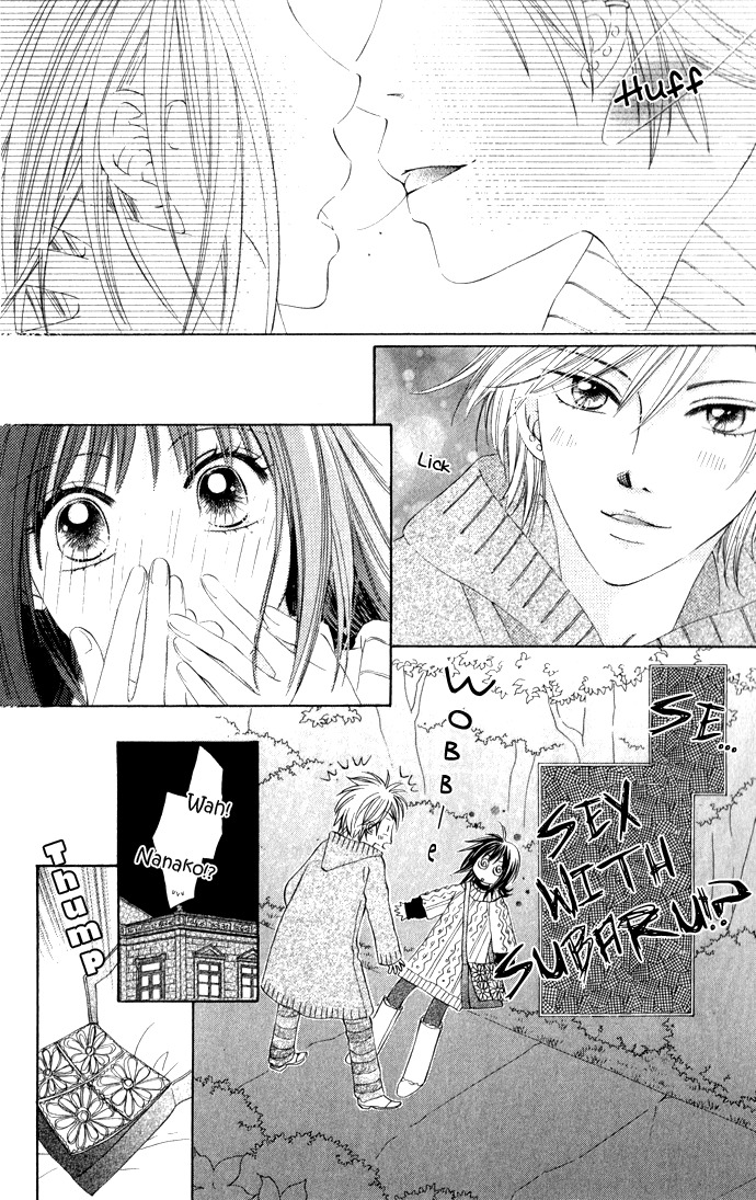 Hadaka no Oujisama - Love Kingdom Chapter 7 page 10 - Chapter 7