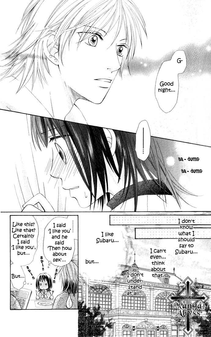 Hadaka no Oujisama - Love Kingdom Chapter 7 page 12 - Chapter 7