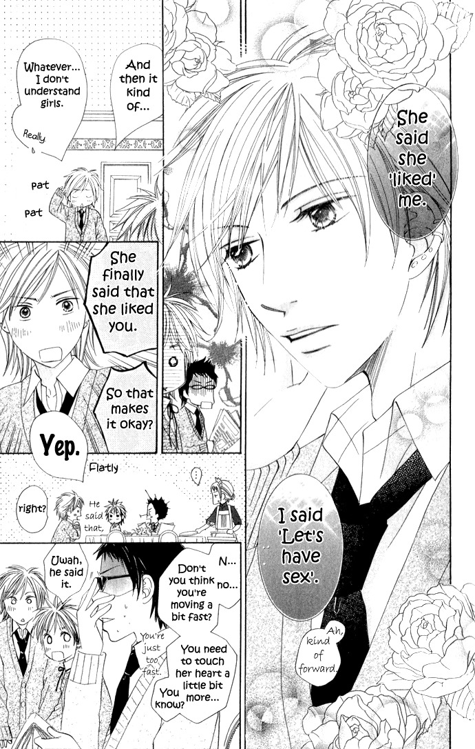 Hadaka no Oujisama - Love Kingdom Chapter 7 page 15 - Chapter 7