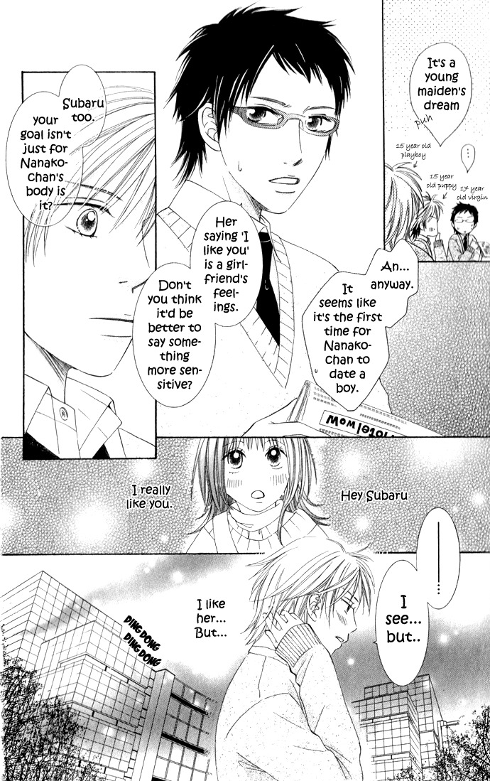 Hadaka no Oujisama - Love Kingdom Chapter 7 page 16 - Chapter 7