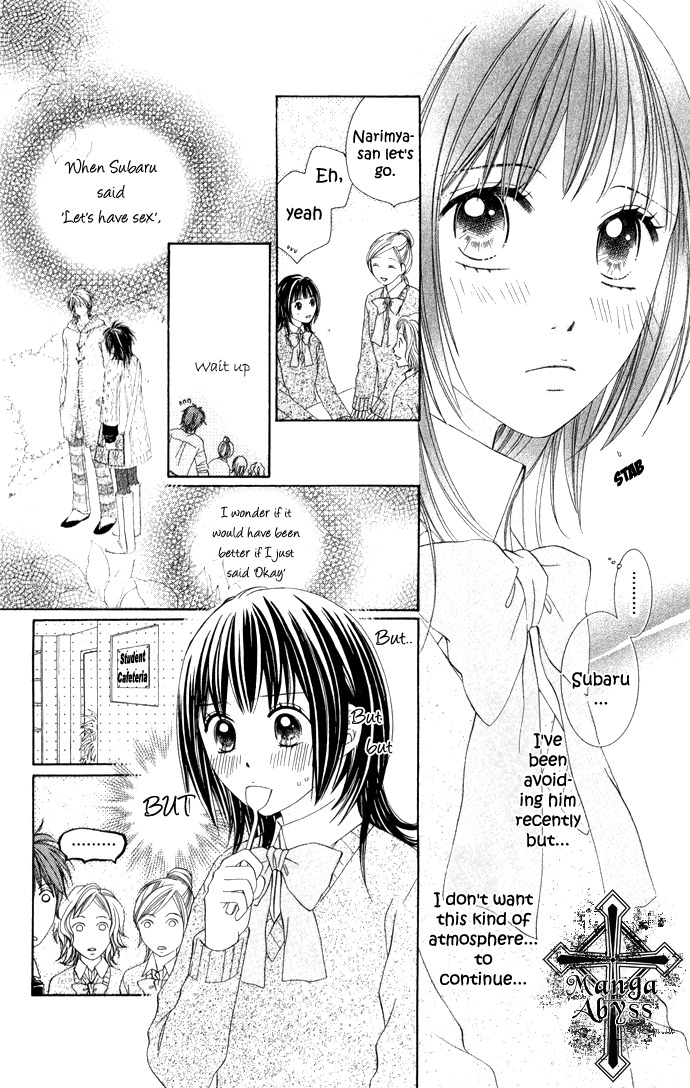 Hadaka no Oujisama - Love Kingdom Chapter 7 page 18 - Chapter 7