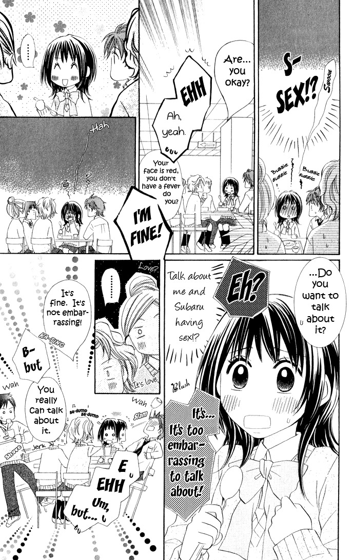 Hadaka no Oujisama - Love Kingdom Chapter 7 page 19 - Chapter 7