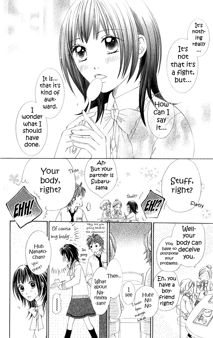 Hadaka no Oujisama - Love Kingdom Chapter 7 page 20 - Chapter 7