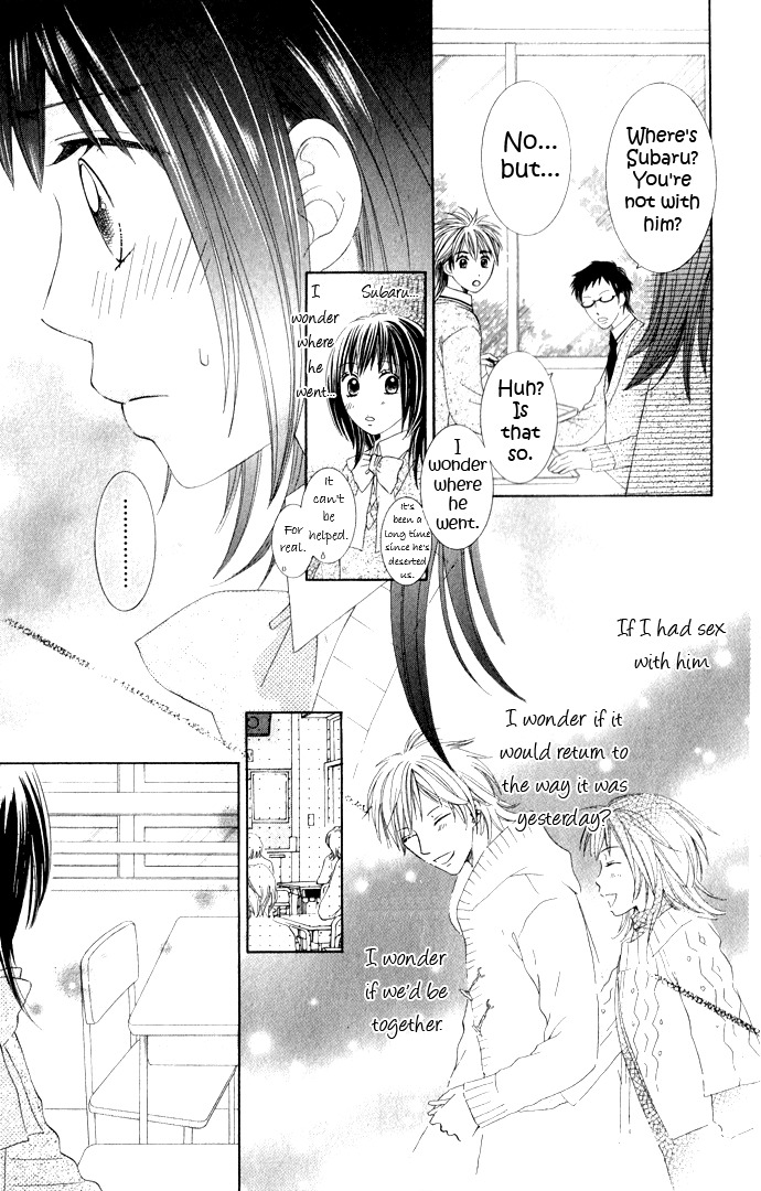 Hadaka no Oujisama - Love Kingdom Chapter 7 page 21 - Chapter 7