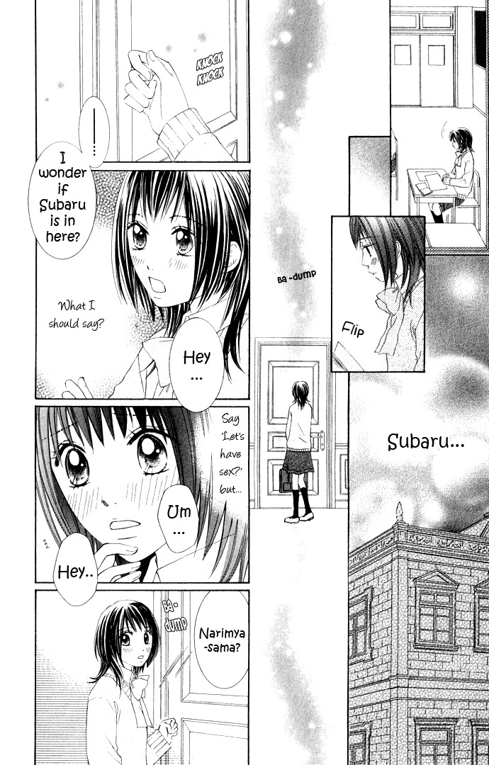Hadaka no Oujisama - Love Kingdom Chapter 7 page 22 - Chapter 7