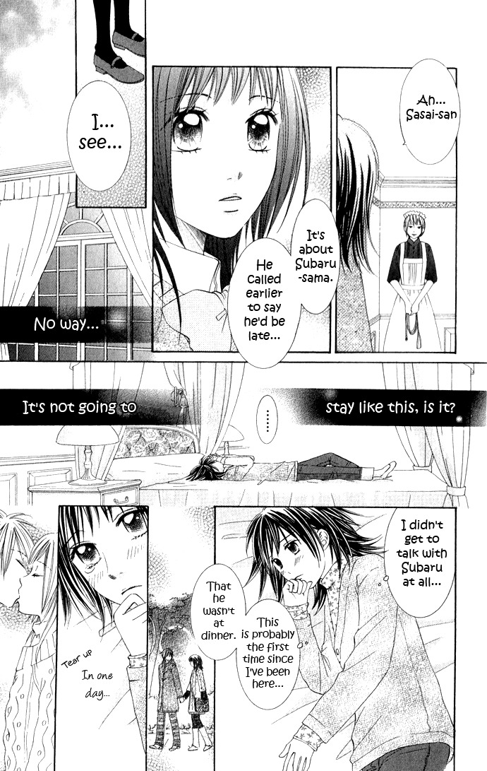 Hadaka no Oujisama - Love Kingdom Chapter 7 page 23 - Chapter 7