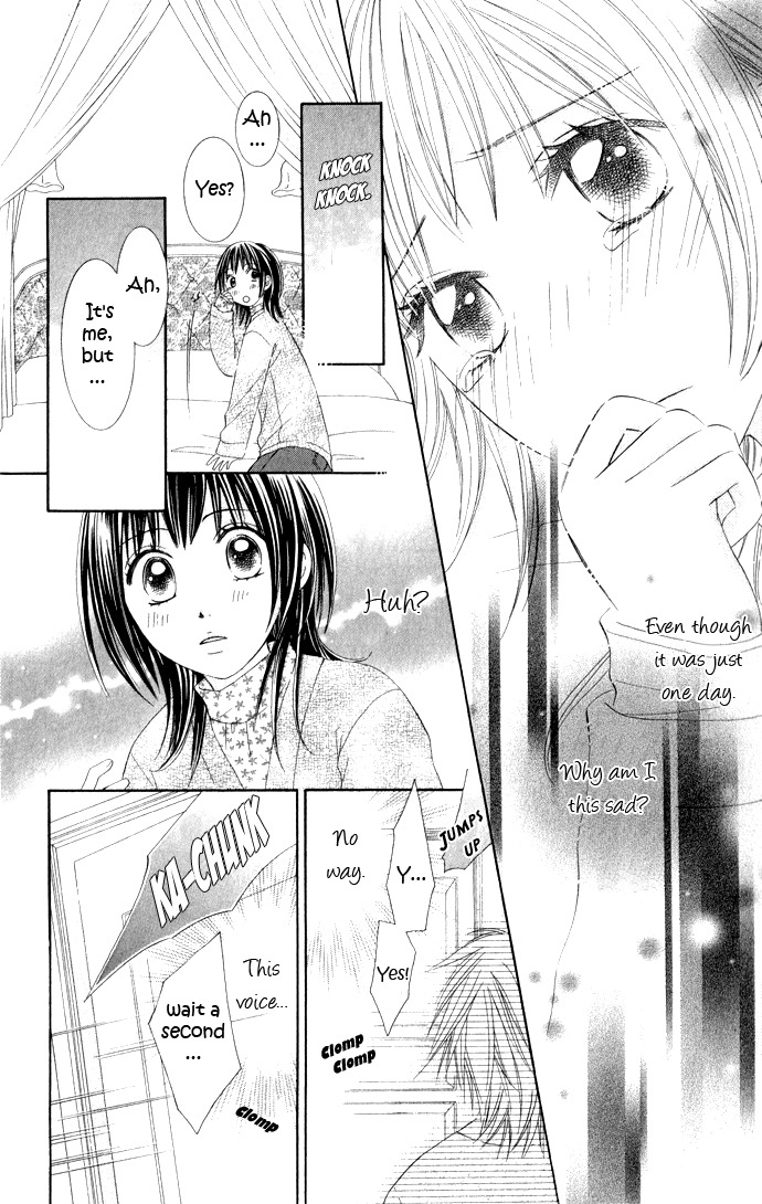 Hadaka no Oujisama - Love Kingdom Chapter 7 page 24 - Chapter 7
