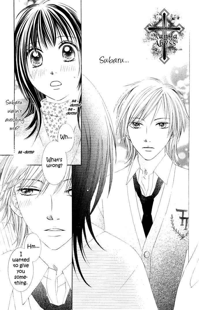 Hadaka no Oujisama - Love Kingdom Chapter 7 page 25 - Chapter 7