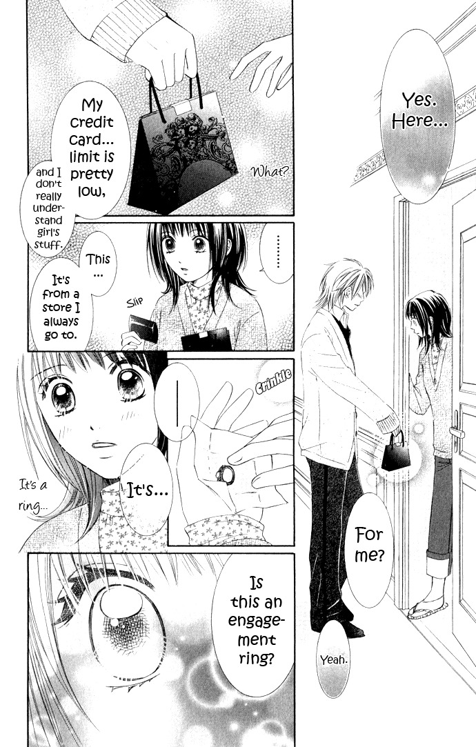 Hadaka no Oujisama - Love Kingdom Chapter 7 page 26 - Chapter 7