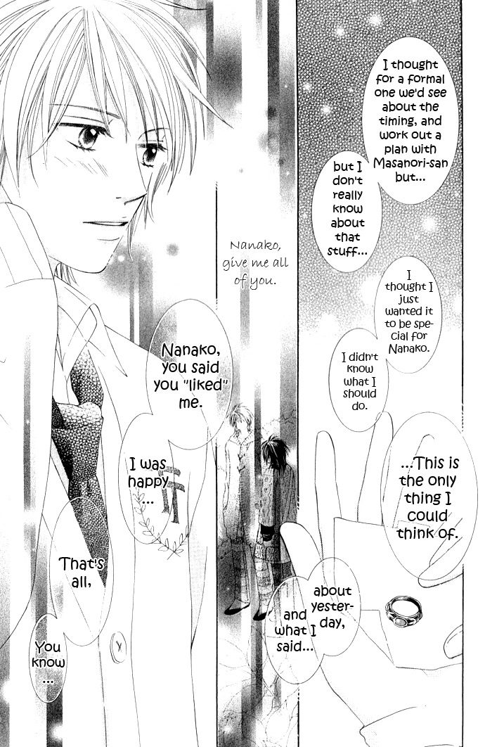Hadaka no Oujisama - Love Kingdom Chapter 7 page 27 - Chapter 7