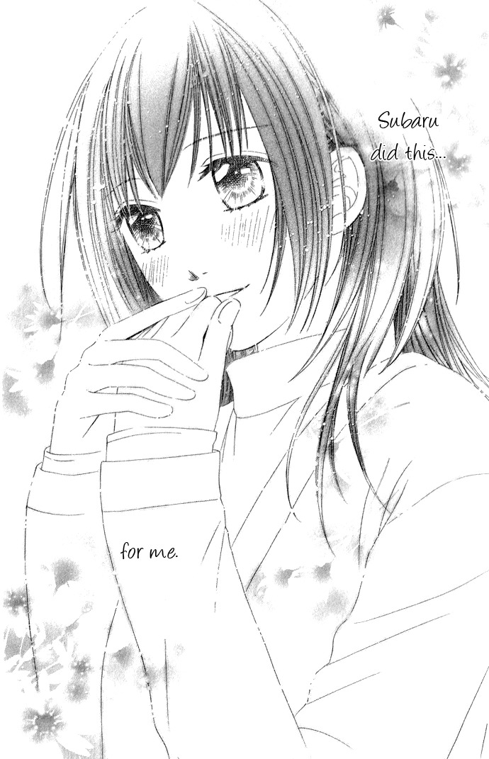 Hadaka no Oujisama - Love Kingdom Chapter 7 page 29 - Chapter 7