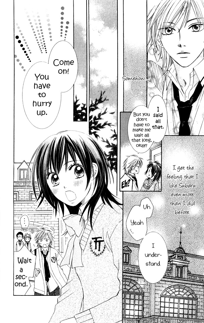 Hadaka no Oujisama - Love Kingdom Chapter 7 page 30 - Chapter 7