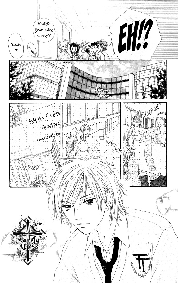 Hadaka no Oujisama - Love Kingdom Chapter 7 page 32 - Chapter 7