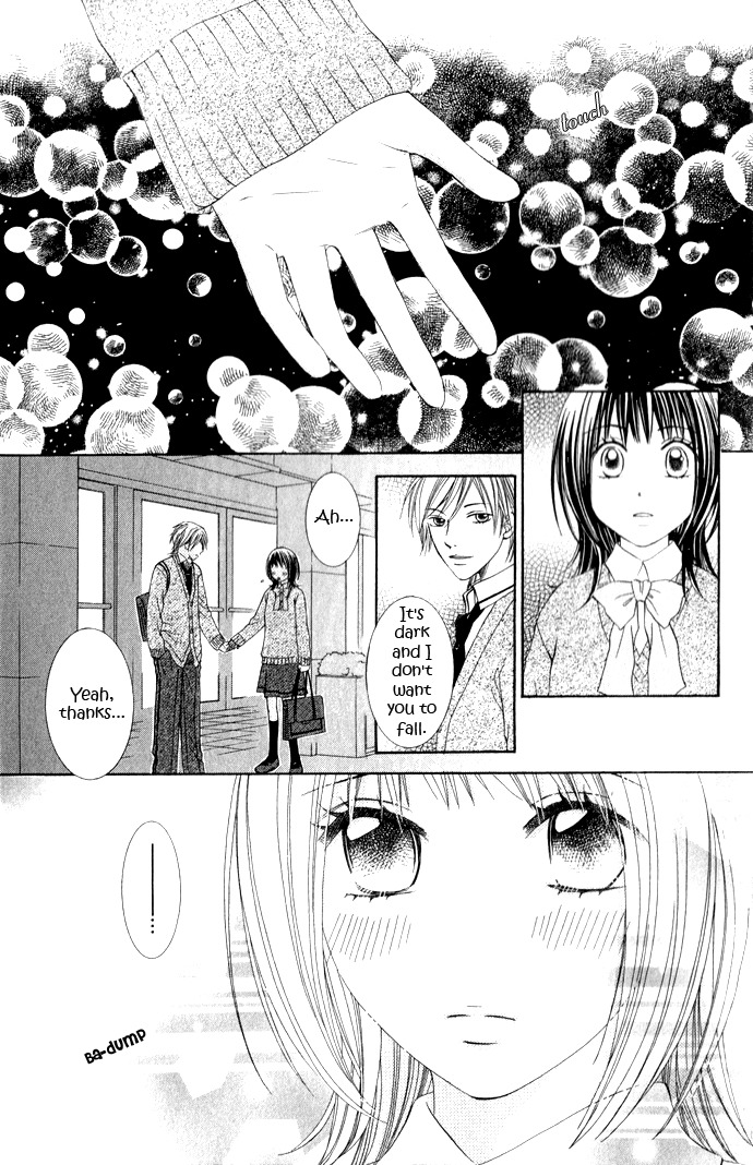 Hadaka no Oujisama - Love Kingdom Chapter 7 page 35 - Chapter 7