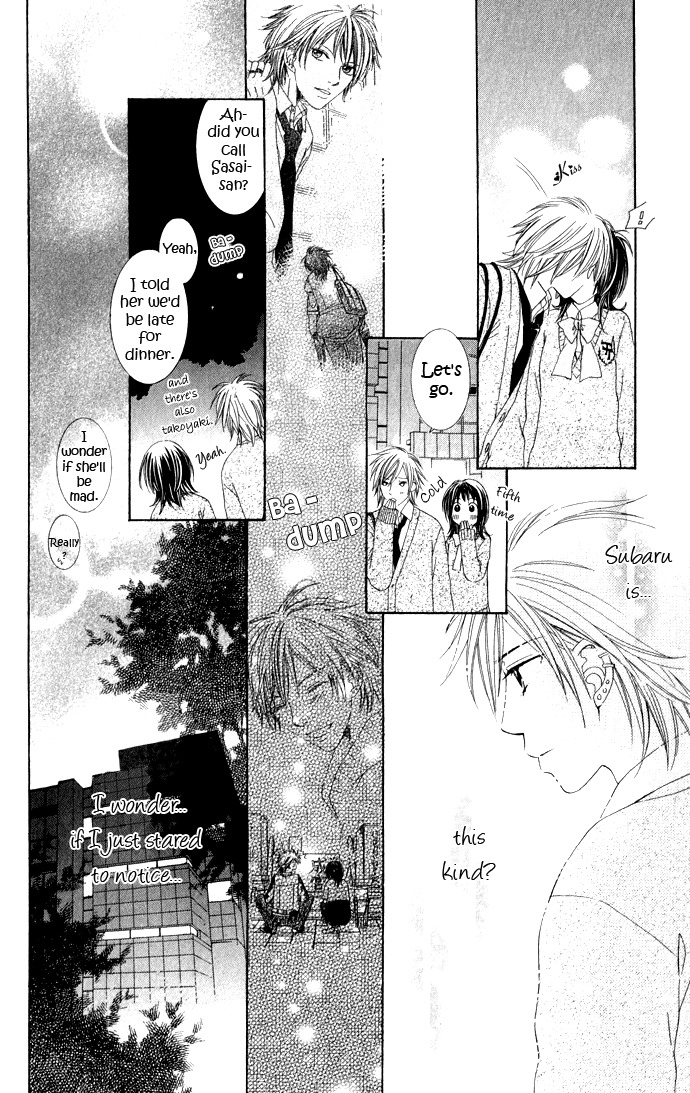 Hadaka no Oujisama - Love Kingdom Chapter 7 page 36 - Chapter 7