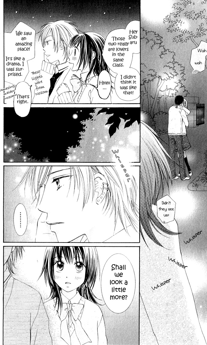 Hadaka no Oujisama - Love Kingdom Chapter 7 page 40 - Chapter 7