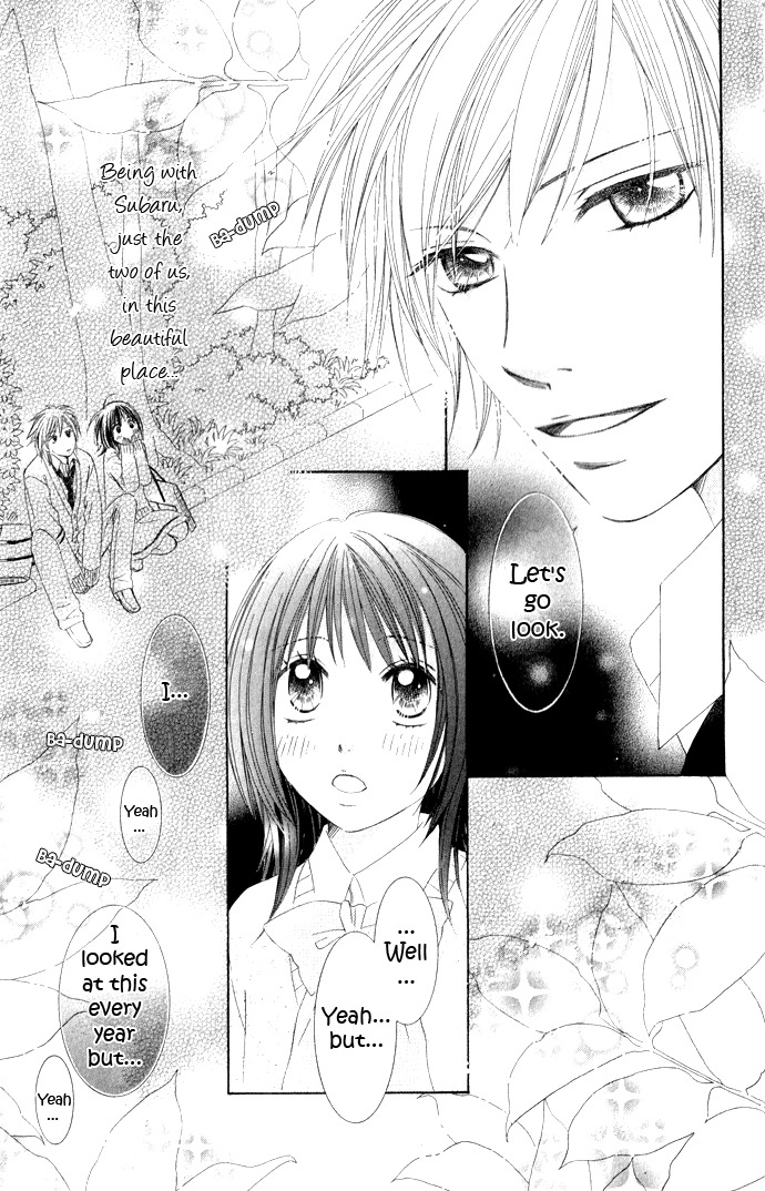Hadaka no Oujisama - Love Kingdom Chapter 7 page 41 - Chapter 7