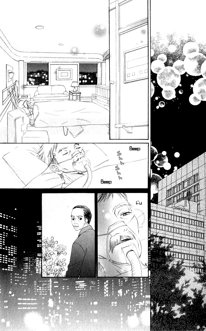 Hadaka no Oujisama - Love Kingdom Chapter 7 page 43 - Chapter 7