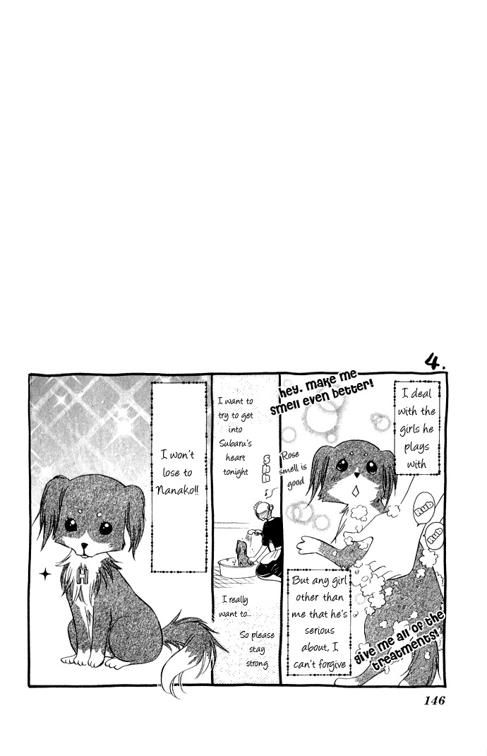 Hadaka no Oujisama - Love Kingdom Chapter 7 page 47 - Chapter 7