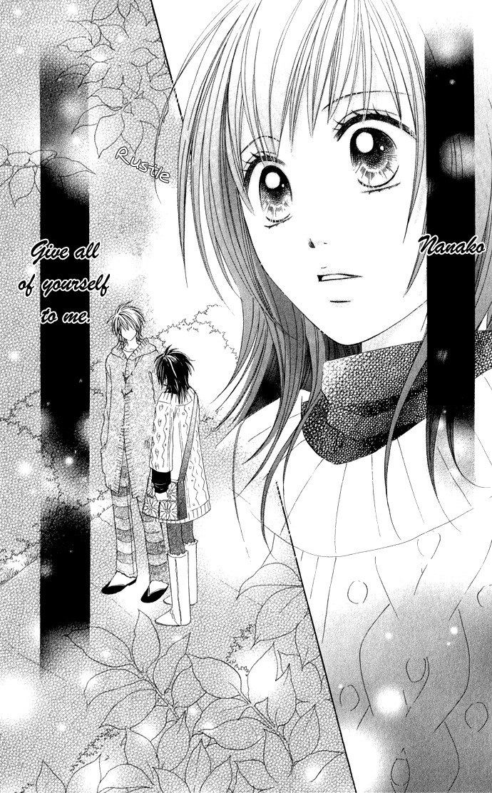 Hadaka no Oujisama - Love Kingdom Chapter 7 page 6 - Chapter 7