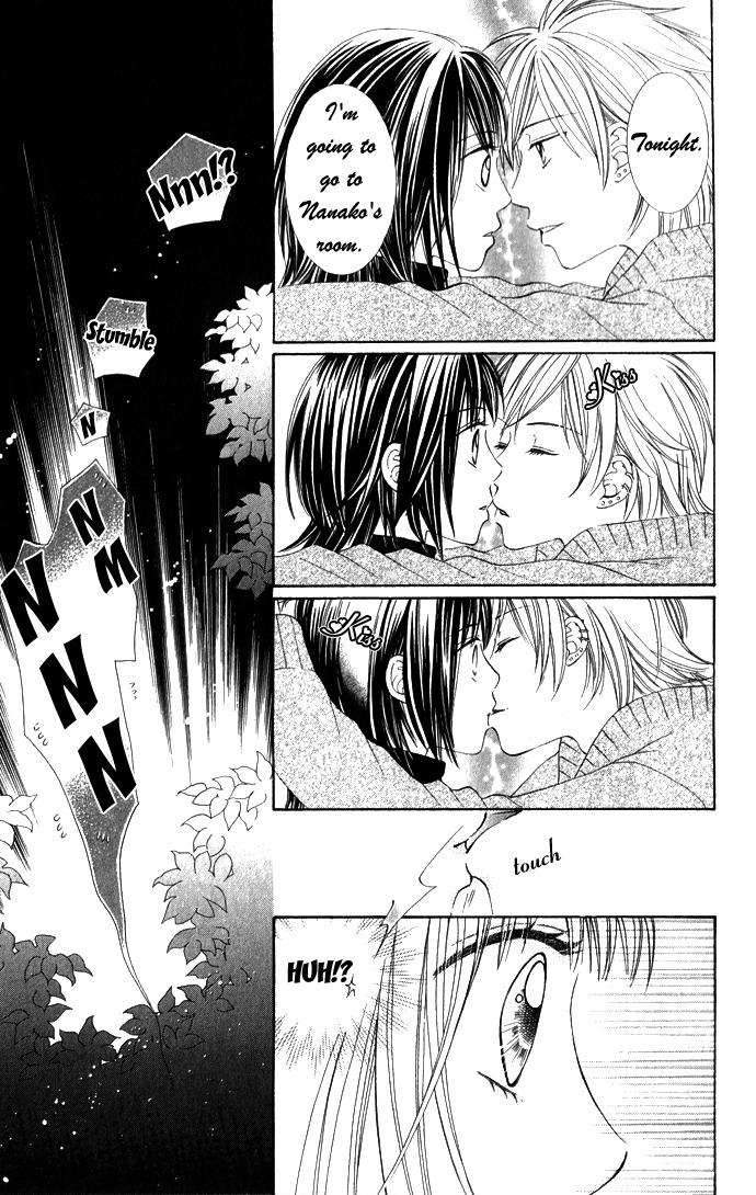 Hadaka no Oujisama - Love Kingdom Chapter 7 page 9 - Chapter 7