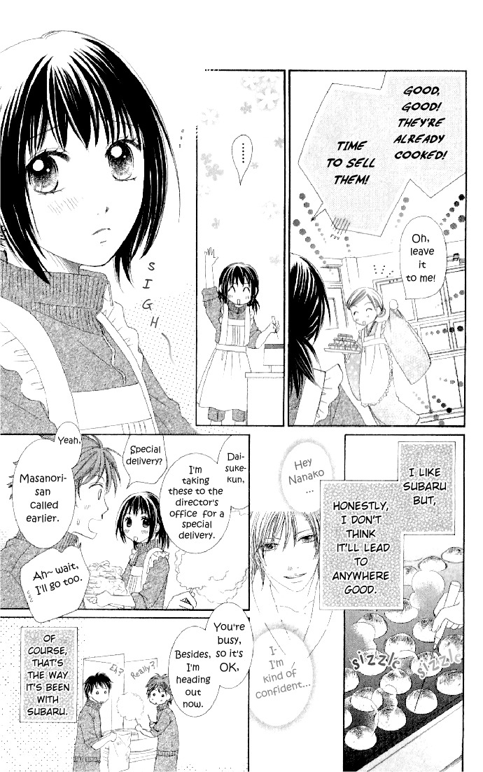 Hadaka no Oujisama - Love Kingdom Chapter 8 page 10 - Chapter 8