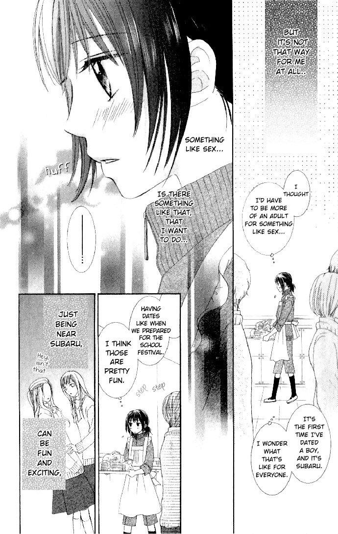 Hadaka no Oujisama - Love Kingdom Chapter 8 page 11 - Chapter 8