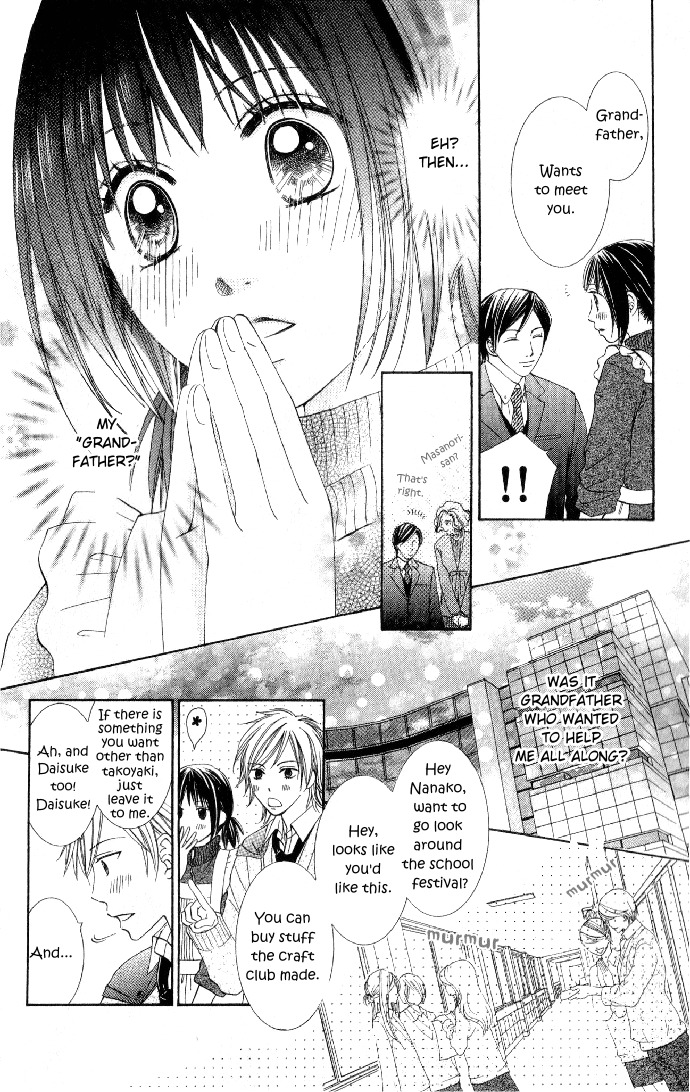 Hadaka no Oujisama - Love Kingdom Chapter 8 page 19 - Chapter 8