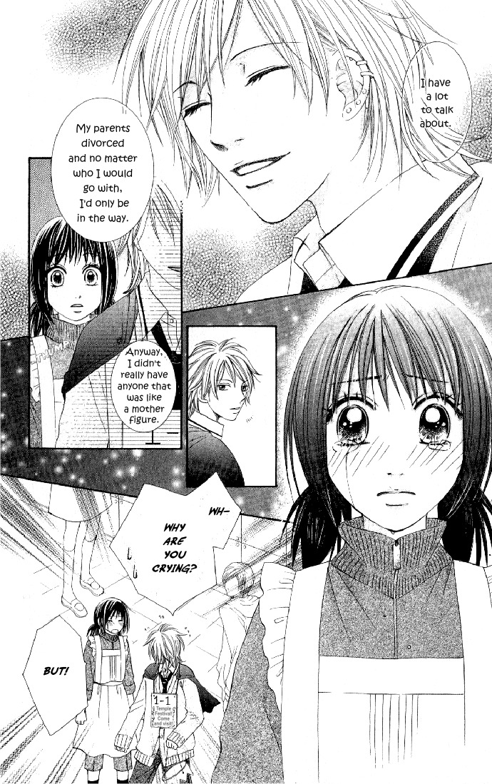 Hadaka no Oujisama - Love Kingdom Chapter 8 page 23 - Chapter 8