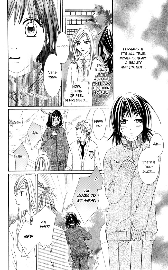 Hadaka no Oujisama - Love Kingdom Chapter 8 page 32 - Chapter 8