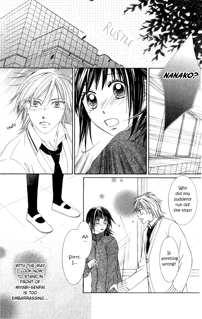 Hadaka no Oujisama - Love Kingdom Chapter 8 page 33 - Chapter 8