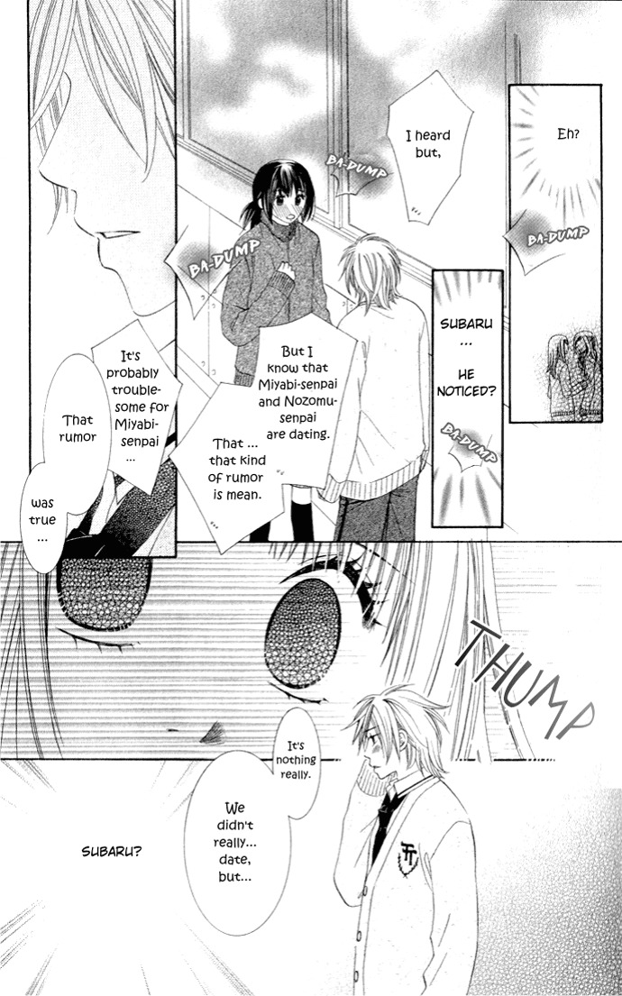Hadaka no Oujisama - Love Kingdom Chapter 8 page 36 - Chapter 8