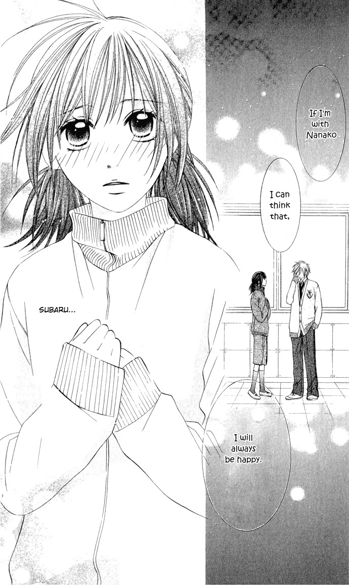 Hadaka no Oujisama - Love Kingdom Chapter 8 page 39 - Chapter 8