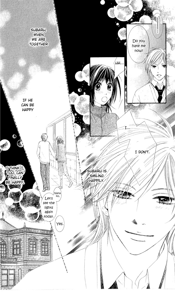 Hadaka no Oujisama - Love Kingdom Chapter 8 page 40 - Chapter 8