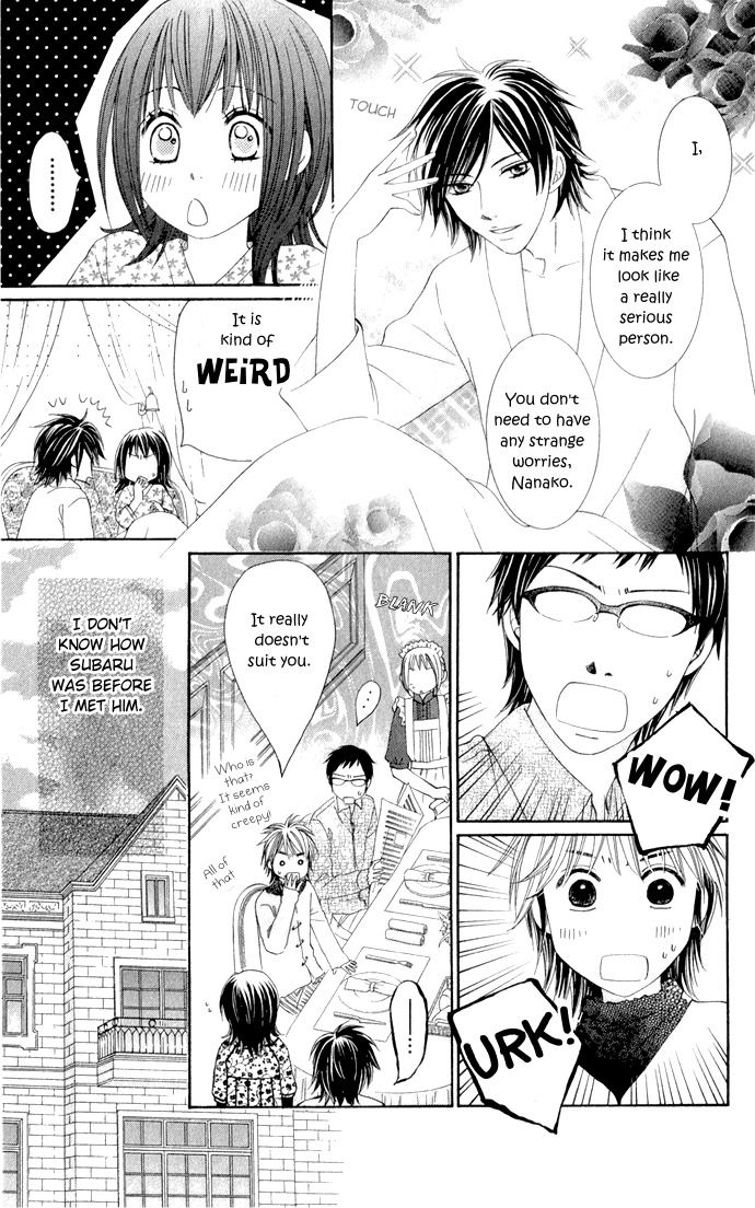 Hadaka no Oujisama - Love Kingdom Chapter 8 page 45 - Chapter 8