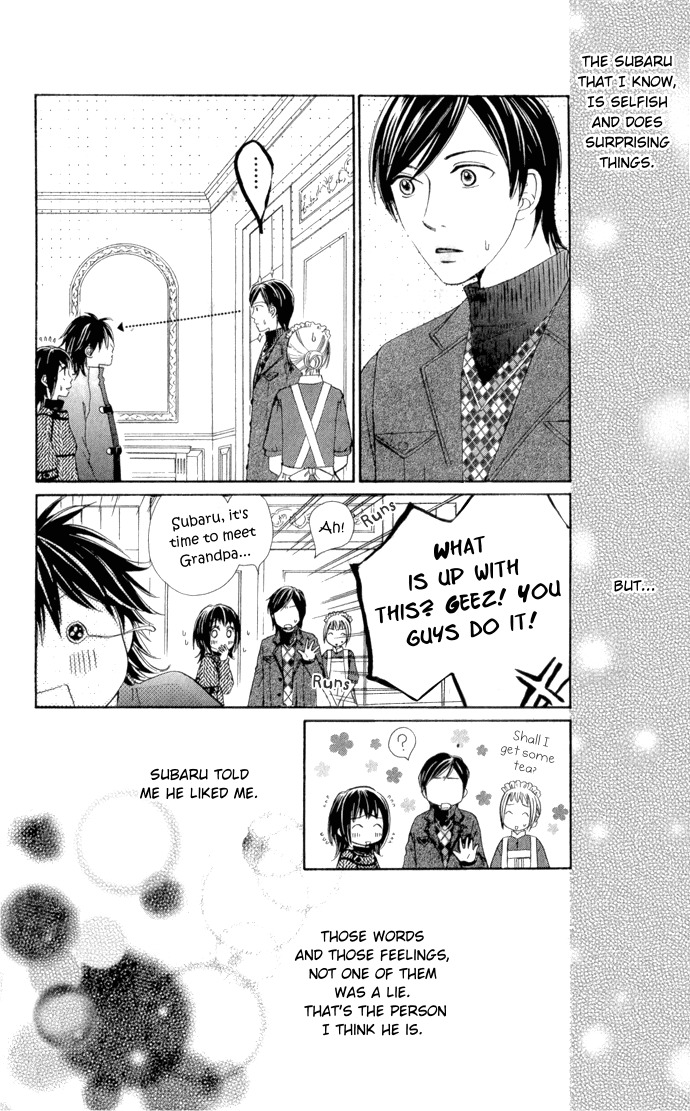 Hadaka no Oujisama - Love Kingdom Chapter 8 page 46 - Chapter 8
