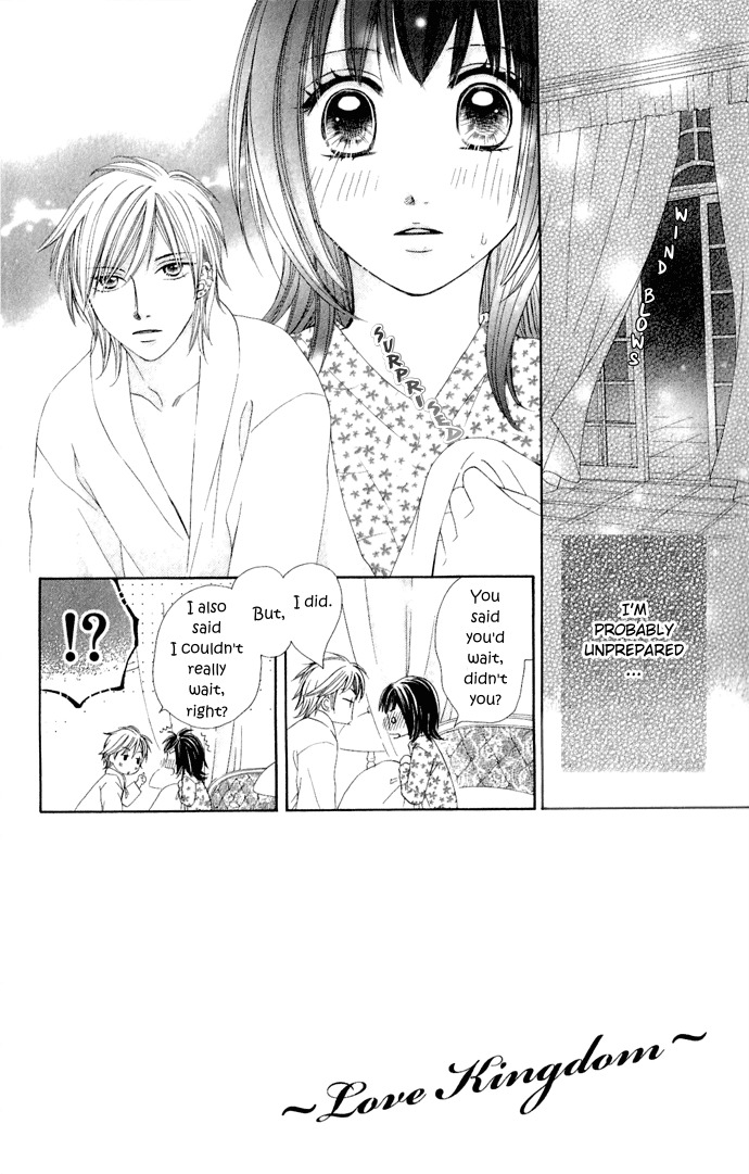 Hadaka no Oujisama - Love Kingdom Chapter 8 page 5 - Chapter 8