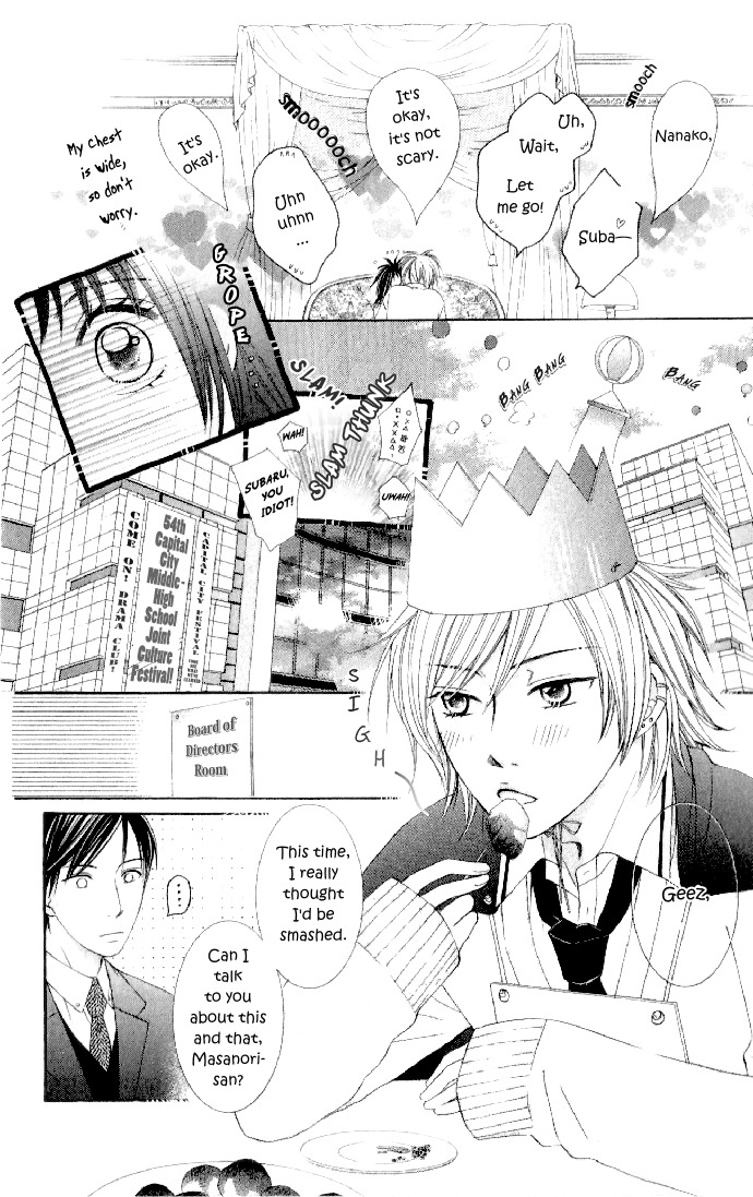 Hadaka no Oujisama - Love Kingdom Chapter 8 page 7 - Chapter 8