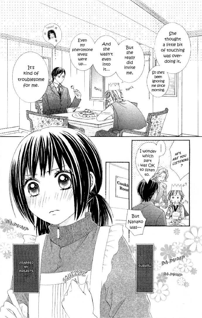 Hadaka no Oujisama - Love Kingdom Chapter 8 page 8 - Chapter 8