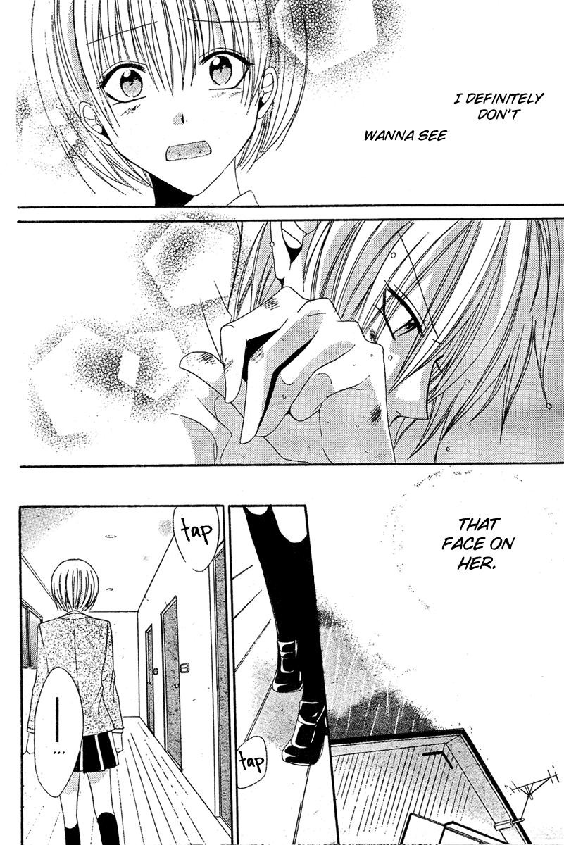 Hadaka no Oujisama (MIYUKI Mitsubachi) Chapter 0.2 page 35 - Chapter 0 v2 : [Oneshot]