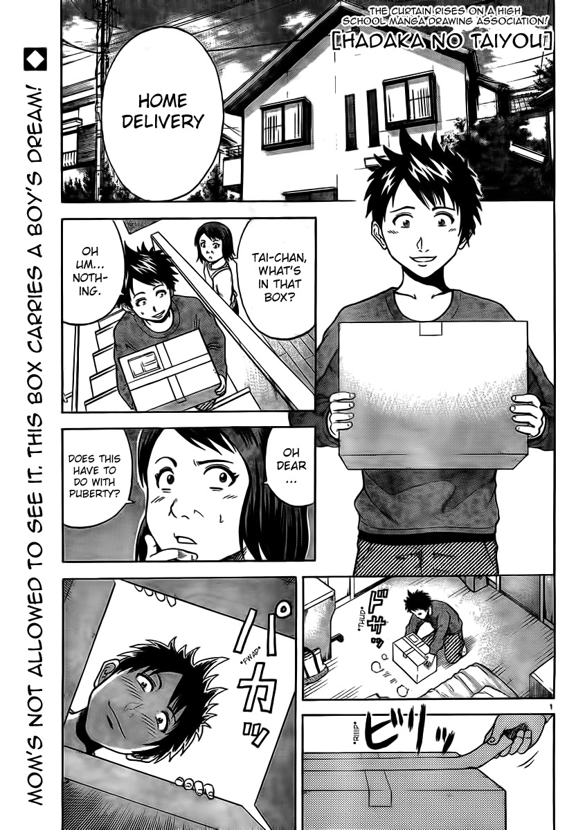 Hadaka no Taiyou Chapter 1 page 1 - Chapter 1