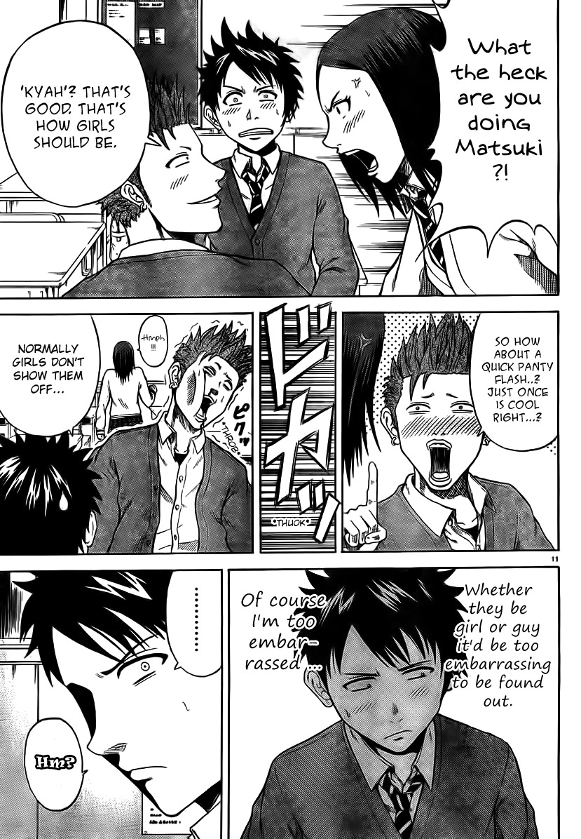 Hadaka no Taiyou Chapter 1 page 11 - Chapter 1