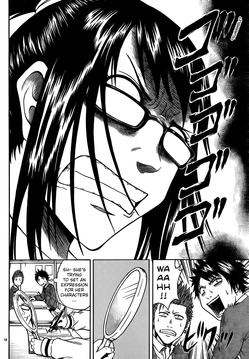 Hadaka no Taiyou Chapter 1 page 12 - Chapter 1