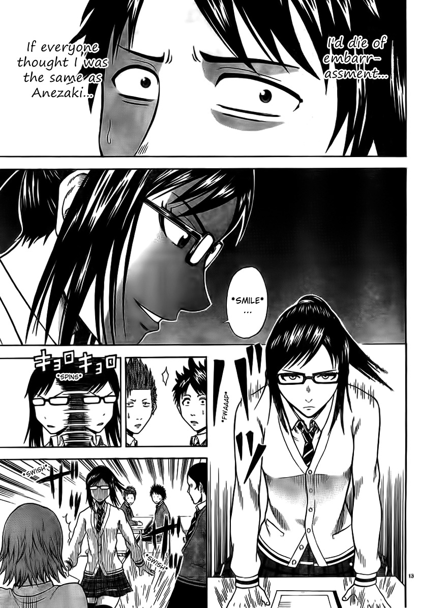 Hadaka no Taiyou Chapter 1 page 13 - Chapter 1